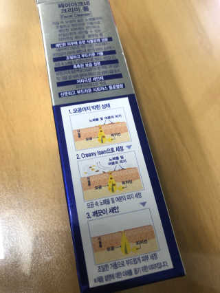 jjoh님이 올린 리뷰 사진 3
