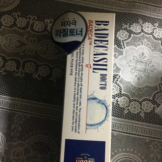 julaa님이 올린 리뷰 사진 1