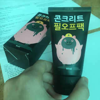 눈부신하늘님이 올린 리뷰 사진 2