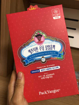 서영짱님이 올린 리뷰 사진 1