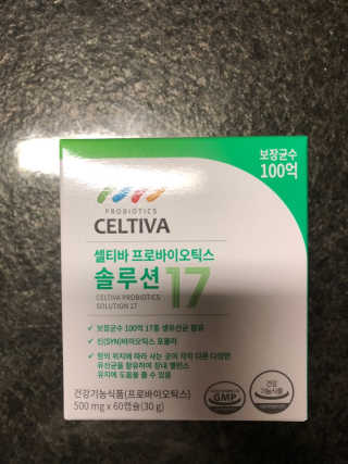 다솜이마마님이 올린 리뷰 사진 1