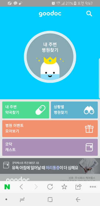 봄s님이 올린 리뷰 사진 1