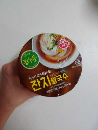 그리다님이 올린 리뷰 사진 4