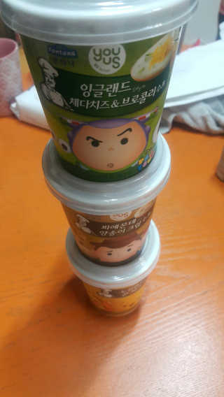 노별님이 올린 리뷰 사진 2