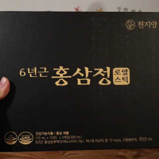대장님님이 올린 리뷰 사진 1