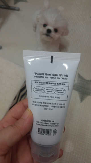 MungMoong님이 올린 리뷰 사진 2