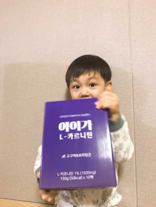 오엔엘 아이가 L-카르니틴 2박스 — 5점을 준 리뷰어가 2019년 4월 올린 사용 사진
