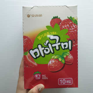 RnRnRkRk님이 올린 리뷰 사진 1
