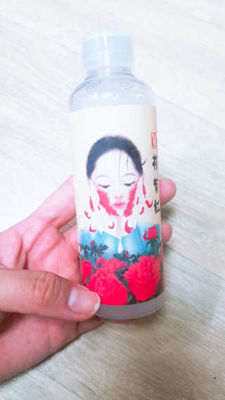 쩡공쥬님이 올린 리뷰 사진 3