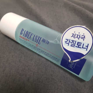 유수이님이 올린 리뷰 사진 1