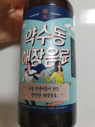 Anna님이 올린 리뷰 사진 2