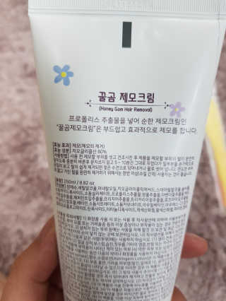 JeongseokYoo님이 올린 리뷰 사진 4