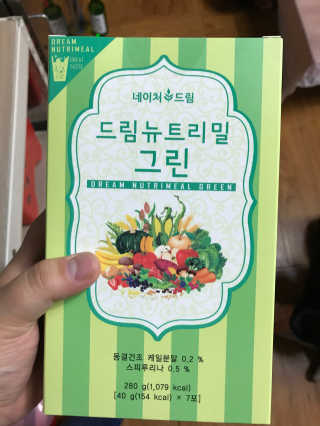 네이처드림 드림뉴트리밀 핑크,그린,옐로 — 5점을 준 리뷰어가 2018년 5월 올린 사용 사진