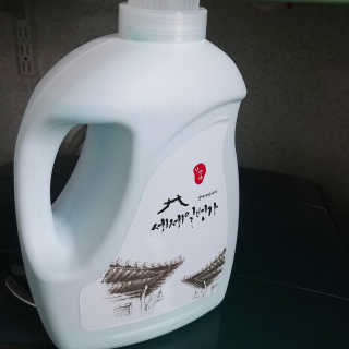 아보카도올리브님이 올린 리뷰 사진 2