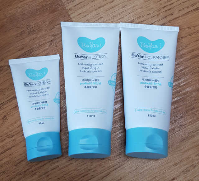[프로바이오닉]보얀아이 3종세트 리뷰 사진