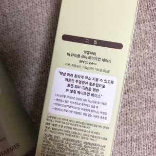 덕구리누나님이 올린 리뷰 사진 3