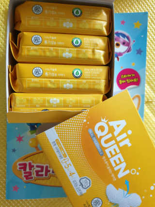 뾰로님이 올린 리뷰 사진 1