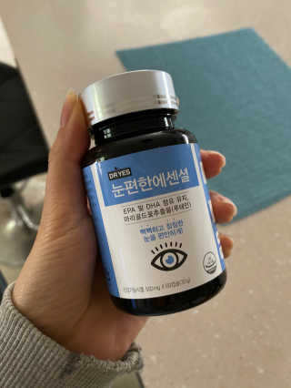 일맥네이처스퀘어 눈편한에센셜 — 4.5점을 준 리뷰어가 2019년 12월 올린 사용 사진