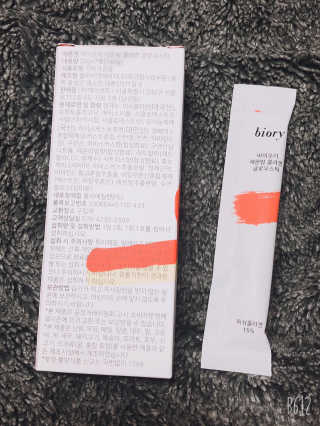 모닝스타님이 올린 리뷰 사진 2