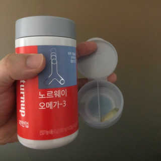 jina님이 올린 리뷰 사진 1