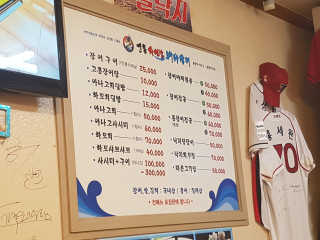 블링데코님이 올린 리뷰 사진 4