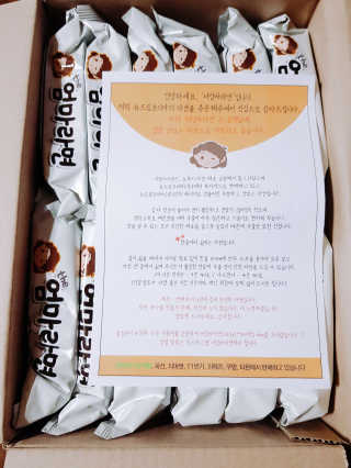 라면 그대로가 제일 맛있는 더엄마라면 — 5점을 준 리뷰어가 2019년 9월 올린 사용 사진