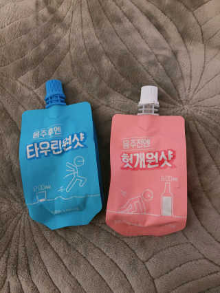 천호식품 숙취해서 헛개원샷, 타우린원샷 술푼너에게 — 4.5점을 준 리뷰어가 2017년 12월 올린 사용 사진