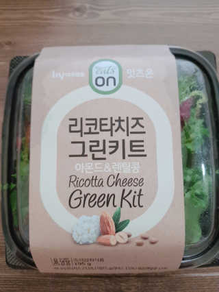 해온맘님이 올린 리뷰 사진 3