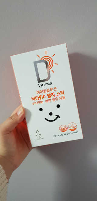 도담다온맘님이 올린 리뷰 사진 1