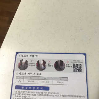 키메님이 올린 리뷰 사진 3