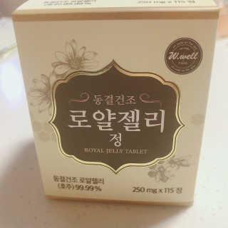 Vvvvely님이 올린 리뷰 사진 1