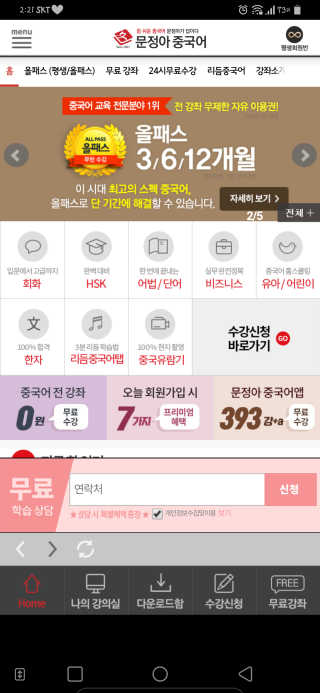 늄늄늄늄늄늄늄님이 올린 리뷰 사진 1