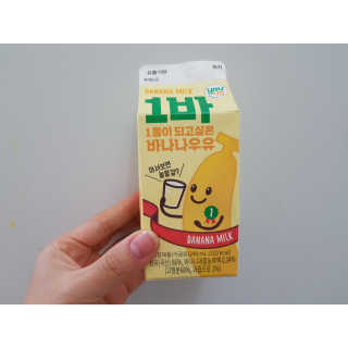 hiya님이 올린 리뷰 사진 1
