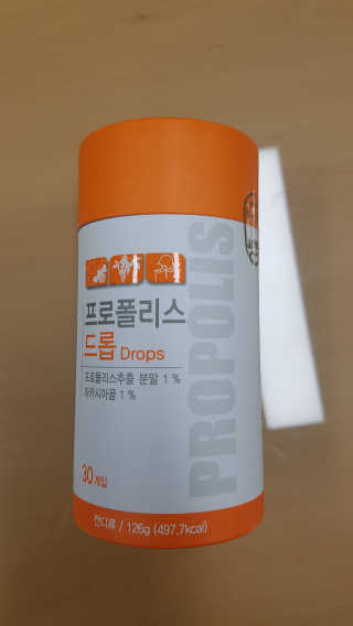 뽀오오옹님이 올린 리뷰 사진 1