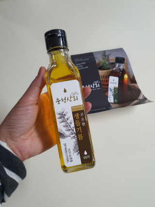 토르맘님이 올린 리뷰 사진 2