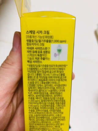알콩맘님이 올린 리뷰 사진 3