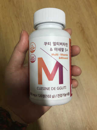 바니츼님이 올린 리뷰 사진 1