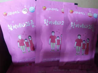 빵찐님이 올린 리뷰 사진 2