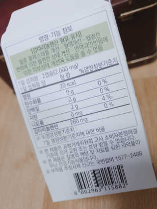 햄지루사님이 올린 리뷰 사진 4