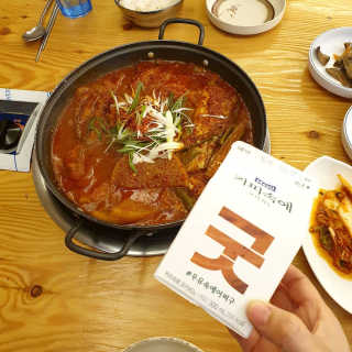 마이블리님이 올린 리뷰 사진 2