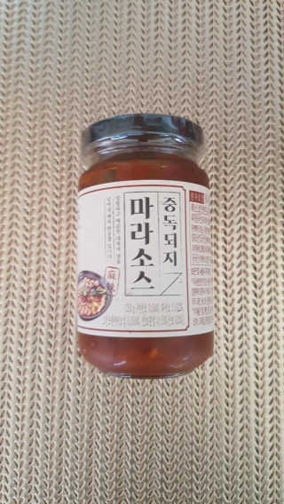 큐큐님님이 올린 리뷰 사진 1