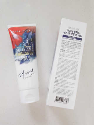 하준하엘님이 올린 리뷰 사진 1