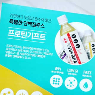보성님이 올린 리뷰 사진 2