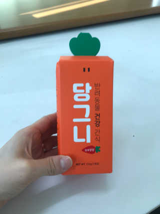 은서맘93님이 올린 리뷰 사진 1