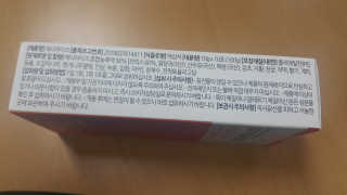 슈슈숑님이 올린 리뷰 사진 3