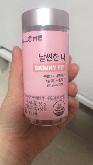 설아킴님이 올린 리뷰 사진 2