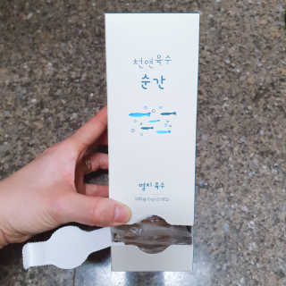 뿌까쏭님이 올린 리뷰 사진 3