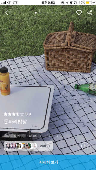 sunnnyef님이 올린 리뷰 사진 1