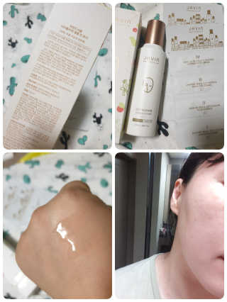 BebeMom님이 올린 리뷰 사진 4