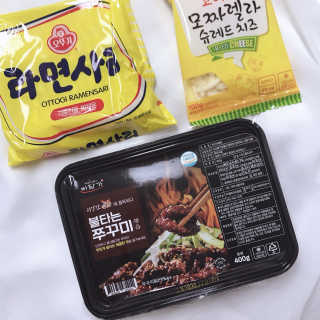 바담가 불타는 쭈꾸미 볶음 만찬 set — 5점을 준 리뷰어가 2019년 11월 올린 사용 사진